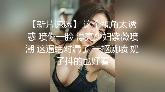 ZT全景厕拍系列17 人美逼干净的良家少妇吃多了尿完尿再吐