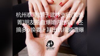 牛逼了，午夜街头，【呦呦宝贝呀】，重磅，2男3女KTV群P混操，马路上无套开干，鸡巴深插到吐 饮尿 骚逼通电！《VO (6)