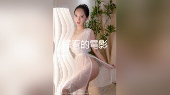 ✿极品女同事✿露脸才是王道 公司性感女同事 极品大长腿开档黑色 魔鬼身材白虎粉逼 多体位蹂躏爆草 美腿尤物极度淫骚