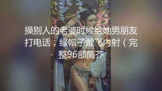 起点传媒xsjky042性感台球妹子操起来真骚-金宝娜