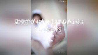 00后不耐操