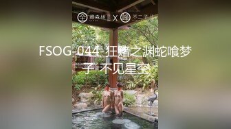  健身小骚货找牛郎！两男一女激情大战！大黑屌轮流吃，坐在桌子上一顿操，骑乘位肥臀猛坐