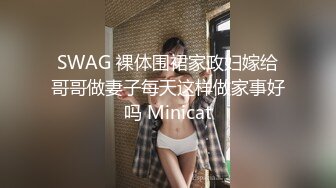 ❤️G罩杯八字大奶，淫荡美女小骚货，纯欲系美女，被炮友下面插按摩棒，嘴里插屌，双管齐下