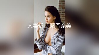 180 分钟连续插入愤怒的波浪 ~ 连续活塞不会停止的  ~ 第 1 部分樱木里诺