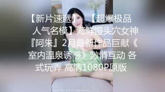 【AI换脸视频】万绮雯 性感女上司的性爱诱惑[中]