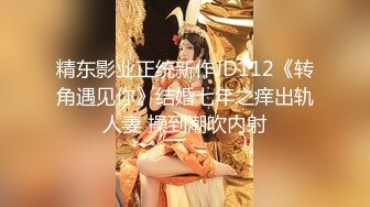 【 Zoemilf】气质美女老师极品反差婊！私密照曝光 淫荡M腿自拍，反差之大让人惊叹 (1)