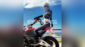 [survive] 1000万就可以喔叔叔 动态漫画版 [中文字幕]