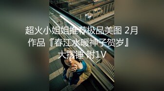 《个人不雅私拍秘泄密》露脸反差青春学生妹【黄佳玟】借高利贷无力偿还被迫用肉体补偿自拍大量淫荡视图洗澡紫薇身材一级棒 (4)