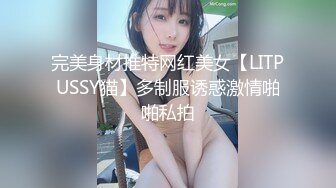 广东女团三个小迷妹的诱惑，全程露脸淫语互动让小二哥调教，洗澡诱惑吃奶玩逼，叠罗汉展示骚穴互相摩擦好骚