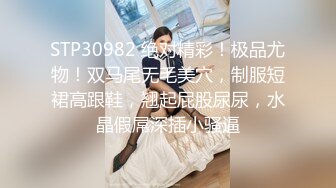 科技楼女厕全景偷拍极品美少妇的白净美鲍鱼 人美B更美