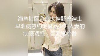 后入骑乘位啪啪 啤酒瓶插逼自慰【秀色小仙女】 淫荡御姐 暴力强制深喉 口暴超厉害【10v】 (9)