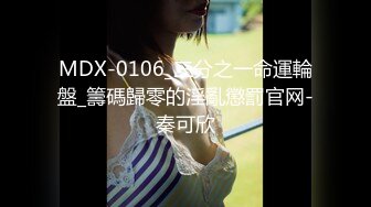 【新速片遞】 【超美豪乳❤️黑丝】爆乳女神『果如CC』最新高价定制 超薄灰丝高跟高跟勾引邻居 抽插乳交骚水狂喷 高清720P原版 