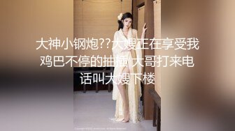 00女友肉丝美腿