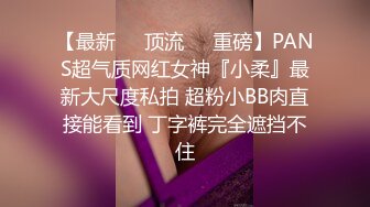 【自整理】Pornhub博主——LilRedVelvettt~~喜欢吃大屌的美女主播   最新高清视频合集【82V】 (10)