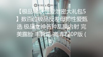 麻豆传媒映画华语AV剧情新作-爱爱需要勇气 2021经典复刻情欲版勇气MV 唯美性爱 李文雯