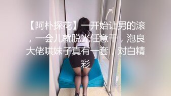 坐标辽宁：调教浆超多的已婚少妇