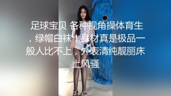 新人 阿姣 首套寫真 性感黑色輕透薄紗內衣搭配誘人黑絲 嬌美姿態嫵媚欲滴