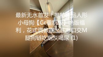  娇小大学美女雪儿和洋助教自拍流出鸡巴貌似有20CM长