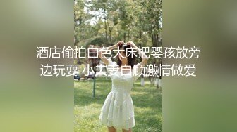 【极品❤️潮吹女神】小水水✿ 超顶被玩坏的圣诞礼物 软嫩爆乳白丝美腿 泛浆白虎蜜穴 爆操绝顶潮吹喷汁 尽情高潮