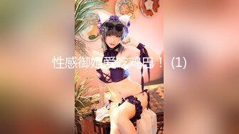 -亚裔美女和男友一起啪啪啪  这无毛粉木耳太诱人了