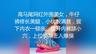 制服下的诱惑让人无法抗拒