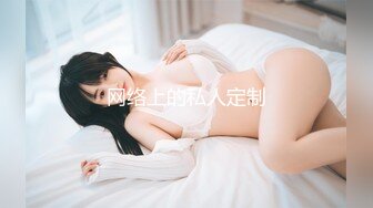 PMC-261-禽兽继父强奸刚成年女儿.青春肉体的淫穴出开苞-温芮欣