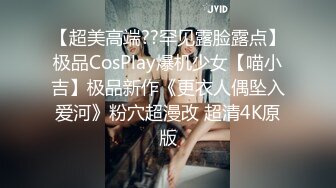 【超推荐会尊享】麻豆代理出品导演系列新作-趁哥哥不在家强上性欲极强的丰满嫂子 强制操口爆