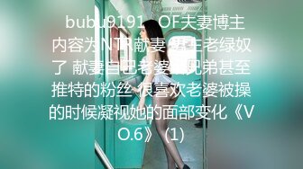 顶级鉴黄电报群 精选上百位顶级美女性爱啪啪【438V】 (8)