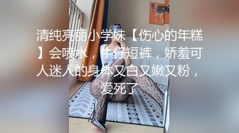 极品网红妹子坐个车也不忘给粉丝自拍