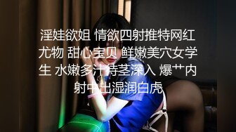 清纯甜美极品兼职学生妹，聊聊天让我摸摸奶子