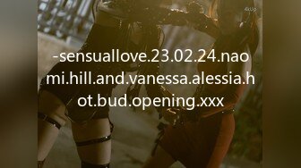 -sensuallove.23.02.24.naomi.hill.and.vanessa.alessia.hot.bud.opening.xxx