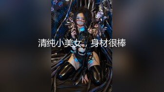 ED Mosaic 两对情侣一友人??2男3女醉后大乱斗