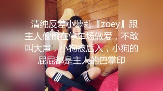 028骚逼女友上下都需要满足