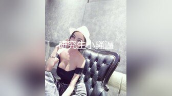 【悠悠姐在此】美艳御姐真情流露 极品3P美御姐 高挑美御姐抠逼被内射  (5)