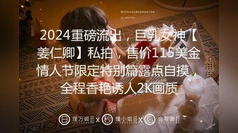 麻豆传媒最新出品MAD-018 经典名剧倩女幽魂