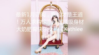  剧情演绎红唇美女盲人按摩勾搭技师，充钱金钱诱惑要求啪啪