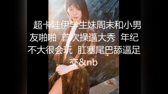 91&amp;果冻传媒-搭讪美女-女优杨思敏荧幕首现真实纪录片