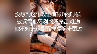 《魔手外购极品厕拍》商业城女厕全景偸拍超多少女少妇方便，逼脸同框，花臂少女尿量好足阴户微开相当诱惑，无水原档4K (13)