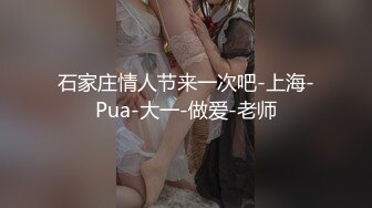 【新片速遞 】熟女阿姨 啊啊 痒 哥哥进去 舒服吗 好舒服好爽 使劲操我 阿姨振动棒插完逼主动求操 