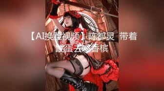 【新速片遞】   ❤️小仙女小姐姐❤️清纯女神〖樱空桃桃〗反差骚货淫语诱惑！裸足足交 大量精液喷射在脚底！你能在脚下坚持几分钟呢？