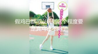 【新片速遞】游乐场全景偷拍❤️多位漂亮的大屁股美女⭐最完美的角度5