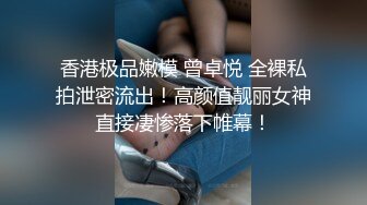 强烈震惊，小伙直播与媳妇和媳妇妈妈搞双飞，操完丈母娘再操媳妇