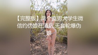 反差尤物网红女神 极品青春美少女情欲四射，超短裙眼镜骚货女友按倒桌子上扶腰后入骚穴