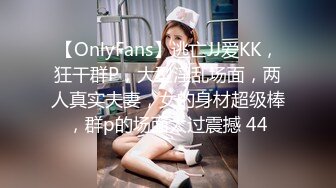 STP22983 非常精彩的翻车视频加钱哥好不容易整个年轻美女态度非常屌不肯换姿势吵架打起来了拿起手机找经纪理论