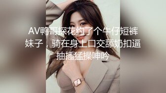   宾馆调教细长腿小骚货，淫叫浪女：啊啊啊好深啊，用棒棒，肉棒。男：什么插得好深？