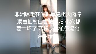 重磅福利，复刻版名人卡戴娜OF顶级身材巨乳女神【阿多拉】私拍视图全套，尤物般的身体紫薇被大肉棒征服 (20)