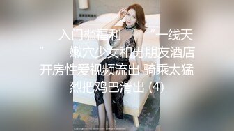 【推荐】身材颜值俱佳的女神 晚晚 与闺蜜最新福利第二弹