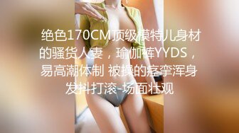 约了个白色T恤苗条身材妹子，舌吻调情沙发上骑坐自己动床上猛操