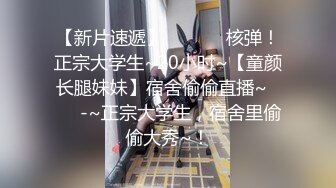 风骚小婊妹全程露脸女仆情趣伺候纹身小哥大鸡巴，激情上位深喉舔弄，让小哥后入爆草，浪叫不止