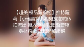 沈阳42岁公务员少妇2